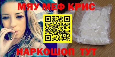 ECSTASY Шебекино