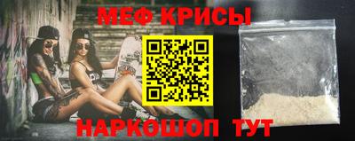 ГАЛЛЮЦИНОГЕННЫЕ ГРИБЫ Шелехов