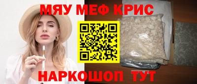 ECSTASY Шебекино