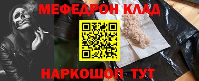 ECSTASY Шебекино