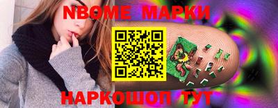 ECSTASY Шахты