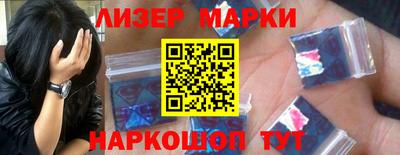 ECSTASY Шахты