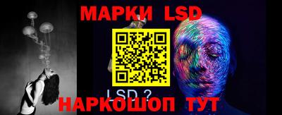 ECSTASY Шахты