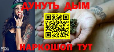 ECSTASY Шебекино