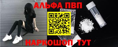 ECSTASY Шахты