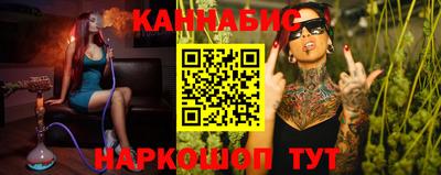 ECSTASY Шебекино