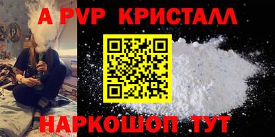 ECSTASY Шебекино
