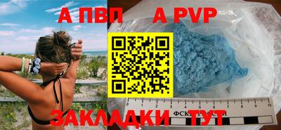 ECSTASY Шебекино