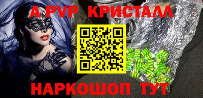 ECSTASY Шахты