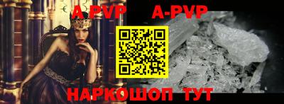 ГАЛЛЮЦИНОГЕННЫЕ ГРИБЫ Шелехов