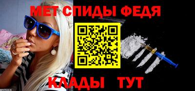ГАЛЛЮЦИНОГЕННЫЕ ГРИБЫ Шелехов