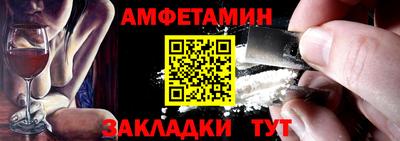 ГАЛЛЮЦИНОГЕННЫЕ ГРИБЫ Шелехов