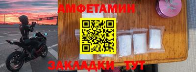 ECSTASY Шахты