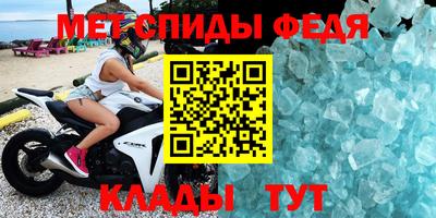 ГАЛЛЮЦИНОГЕННЫЕ ГРИБЫ Шелехов