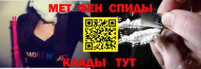 ECSTASY Шебекино