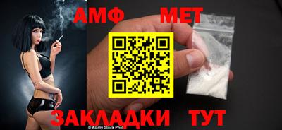 ECSTASY Шахты