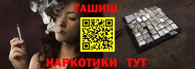 ECSTASY Шебекино