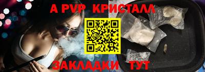 ECSTASY Шахты