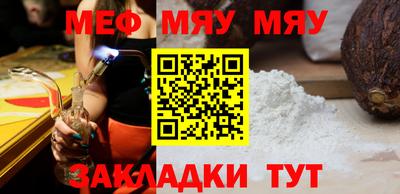 ECSTASY Шахты
