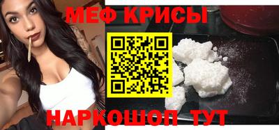 ECSTASY Шахты