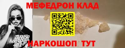 ECSTASY Шебекино