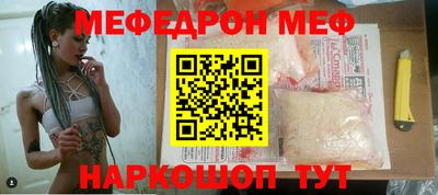 ГАЛЛЮЦИНОГЕННЫЕ ГРИБЫ Шелехов