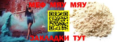 ECSTASY Шахты